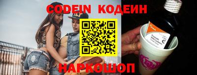 МДПВ Коммунар