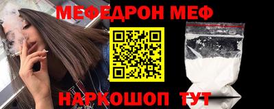 МДПВ Коммунар