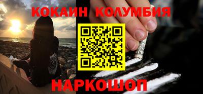 амф Кингисепп