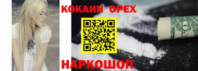 МДПВ Коммунар