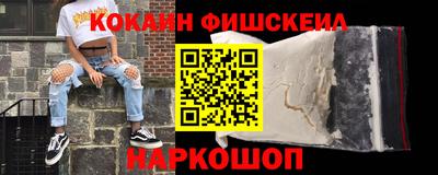 стаф Конаково