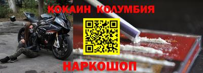 МДПВ Коммунар