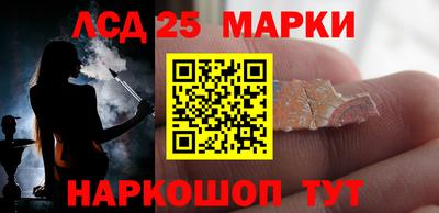 стаф Конаково