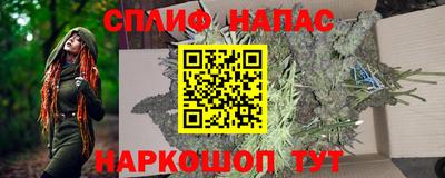 стаф Конаково
