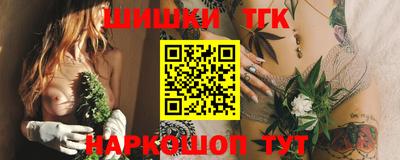 a pvp Кинель