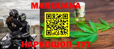 a pvp Кинель