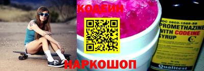 ешки Кимры