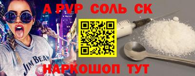 амф Кингисепп