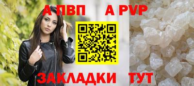 МДПВ Коммунар