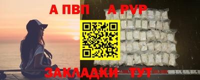 ешки Кимры