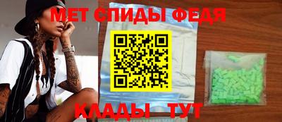 МДПВ Коммунар