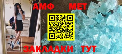 a pvp Кинель
