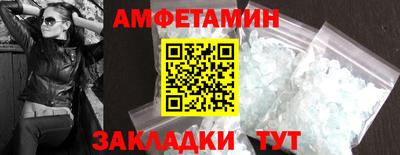 МДПВ Коммунар