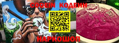 МДПВ Коммунар
