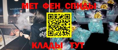 a pvp Кинель
