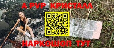 МДПВ Коммунар