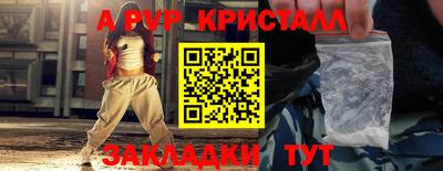 ешки Кимры