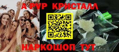 ешки Кимры